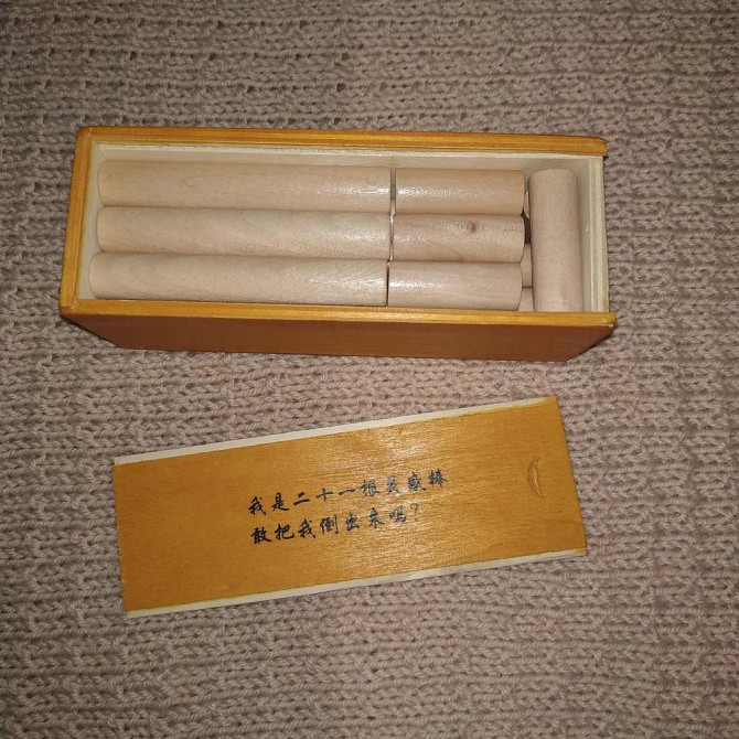 Китайская деревянная головоломка  - изображение 1