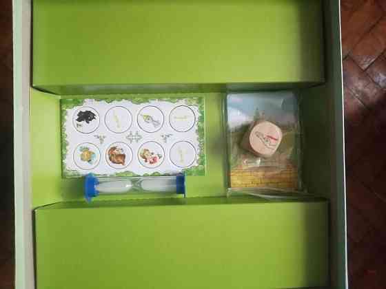 Волшебник Изумрудного города 