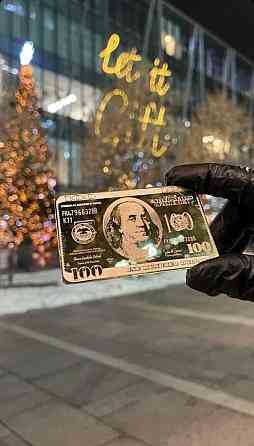 Металлические карты 