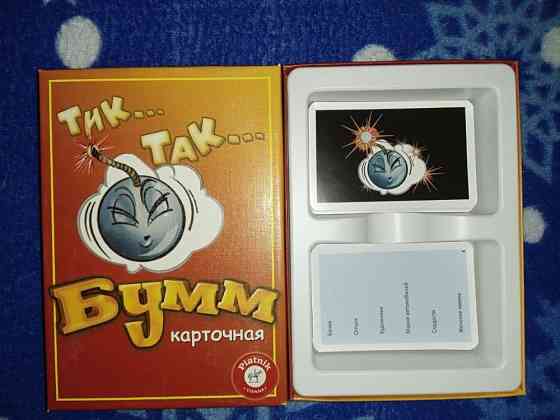 Игра Тик-так бумм продам или поменяю 