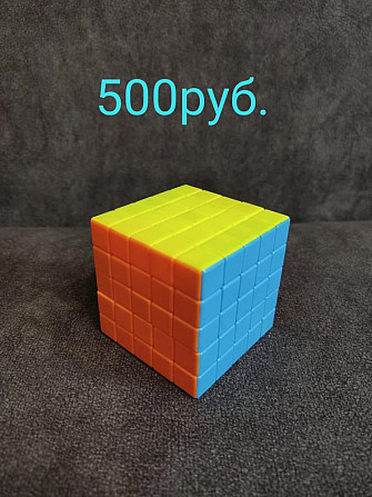 Кубик Рубик разные.  - изображение 3