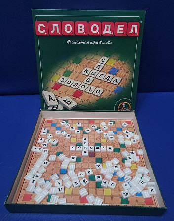 Словодел  - изображение 2