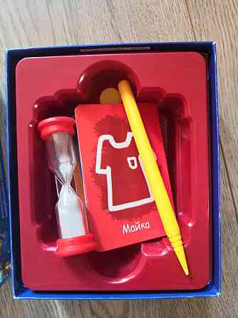 Игра "Угадай не глядя" 