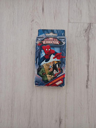 Великий человек паук  - изображение 3