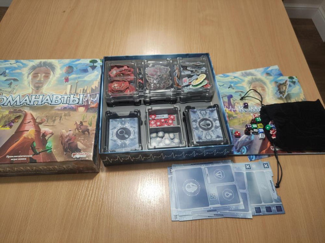 Настольная игра Команавты  - изображение 1