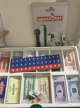 Игра миллионер  - изображение 3