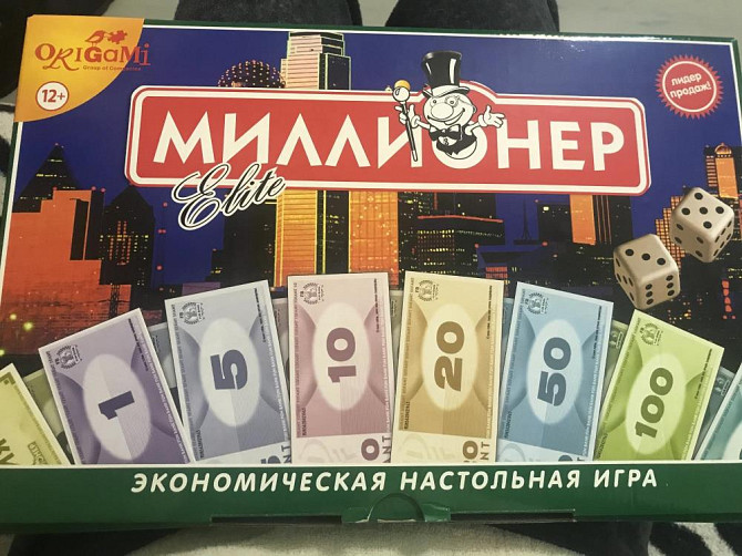 Игра миллионер  - изображение 2