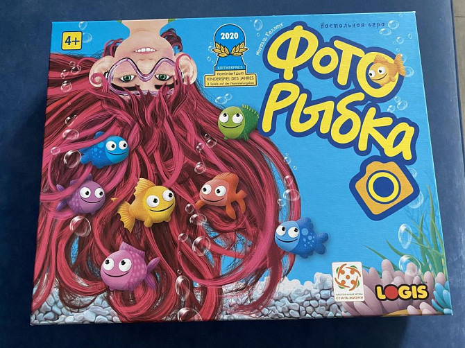 Настольная игра 4+ «Фото рыбка», Стиль Жизни  - изображение 1