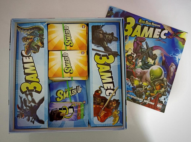 Настольная игра Замес (Hobby World)  - изображение 2