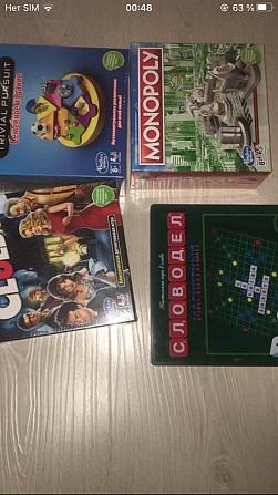 Настольные игры монополия trivial Клуэдо  - изображение 1