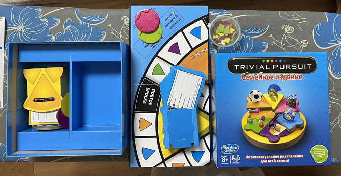 Настольные игры  - изображение 3