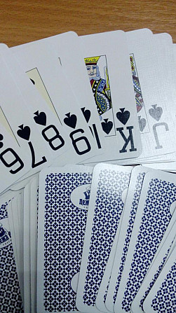 Карты игральные Carta Mundi (Бельгия)  - изображение 3