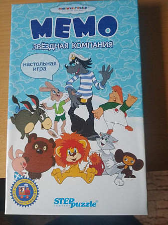 Игра настольная МЕМО  - изображение 1