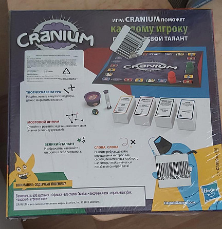 Игры , новые  - изображение 2