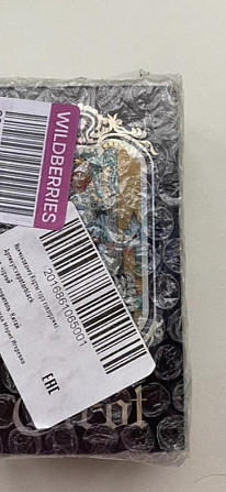 Карты Tаро Уэйта НОВЫЕ Голографические  - изображение 4