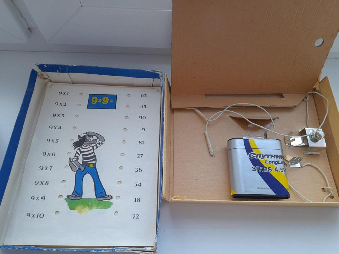 Отдам игру "Знаешь ли ты?" за Барни  - изображение 2