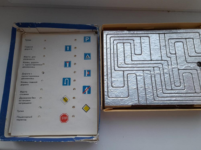 Отдам игру "Знаешь ли ты?" за Барни  - изображение 3