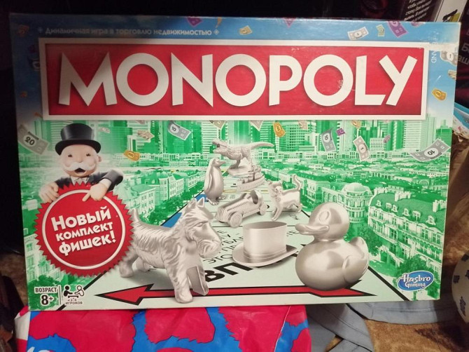 Настольная игра  - изображение 1