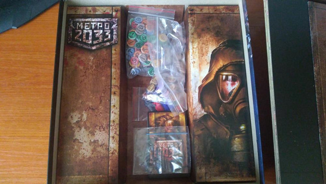 Метро 2033  - изображение 2