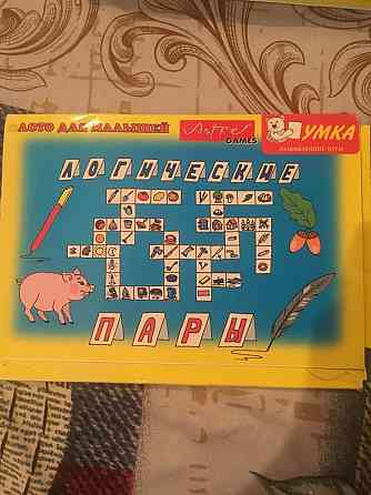 Развивающие настольные игры для детей 