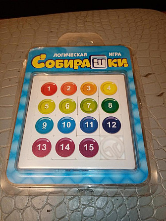 Игра Пятнашки  - изображение 2