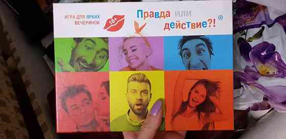 Настольные игры по 500р 