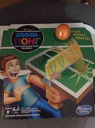 Мини-Понг , игра в настольный теннис для одного 