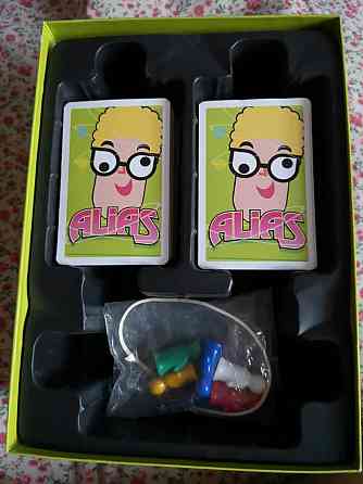Игра настольная Alias 