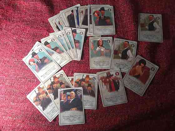 Наборы карт для игры в мафию 