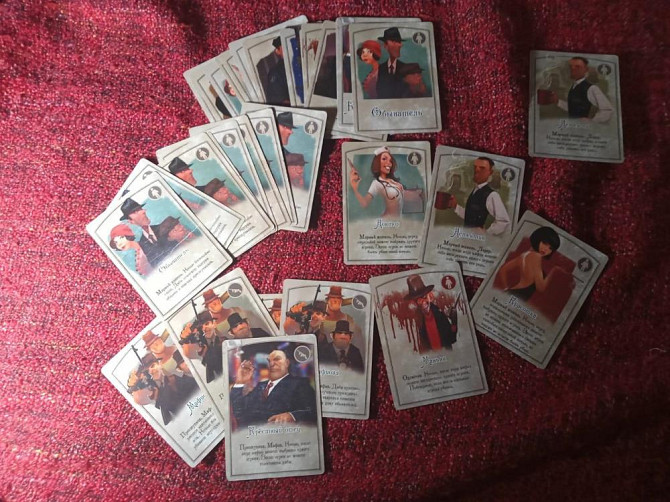 Наборы карт для игры в мафию  - изображение 1