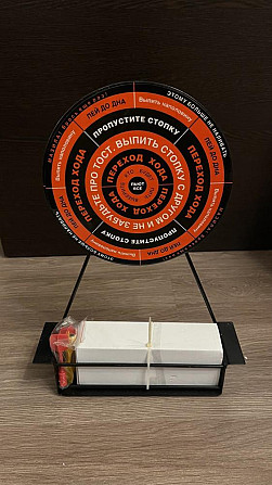 Игра настольная Darts Shot для компании  - изображение 1