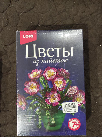 Цветы из пайеток  - изображение 1
