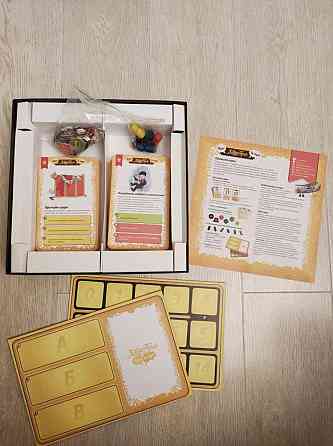 Игра Данетки (верю/не верю) 