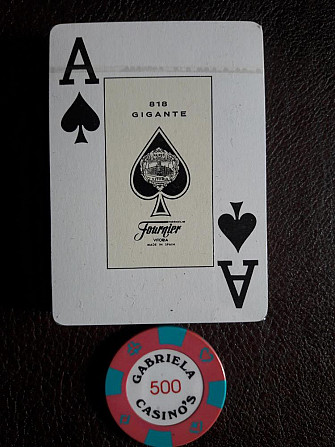 карты игральные  - изображение 2