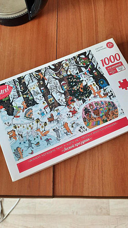 Пазл 1000 деталей  - изображение 1