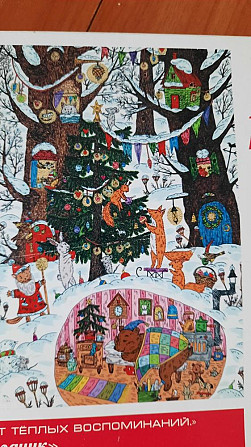 Пазл 1000 деталей  - изображение 3