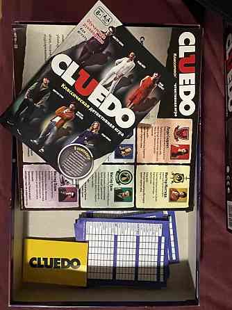 Настольная игра Cluedo Клуэдо 