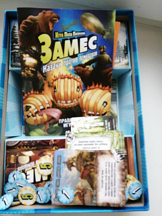 Настольная игра "Замес"  - изображение 2