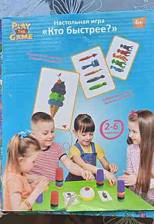 Игра настольная 