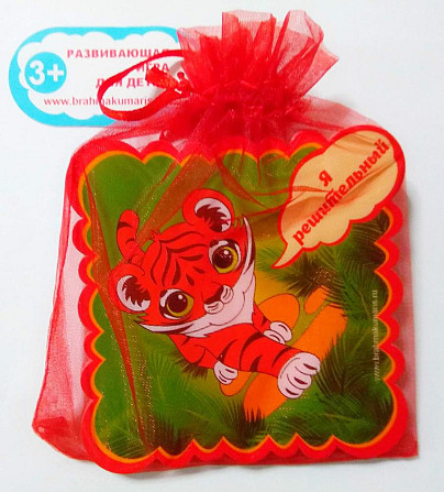 Авторская игра для детей "Маленький ангел". Новая  - изображение 2