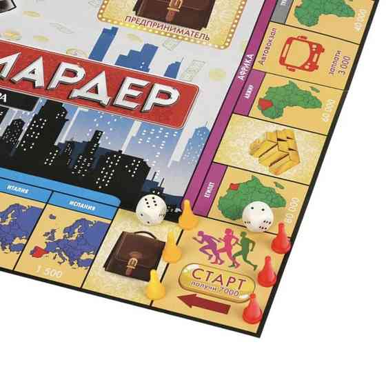 Настольная экономическая игра «Анти-Миллиардер» 