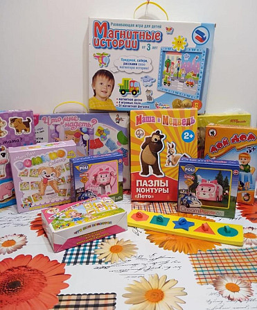 Игры для детей пакетом  - изображение 1