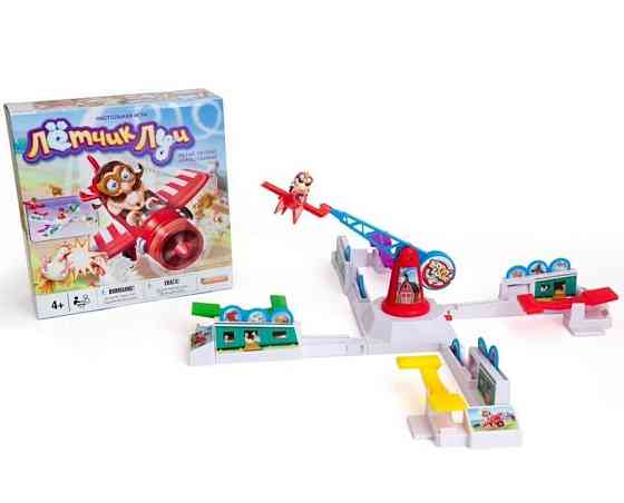 Настольная игра «Лётчик Луи» 4+ 