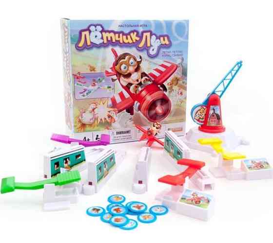 Настольная игра «Лётчик Луи» 4+ 
