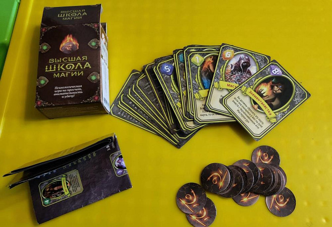 Карточная игра  - изображение 1