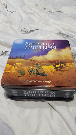 Настольная игра запретная пустыня  - изображение 1