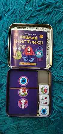 Игра Поймай монстрика 