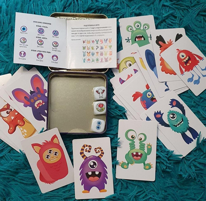 Игра Поймай монстрика  - изображение 3