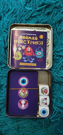 Игра Поймай монстрика  - изображение 2