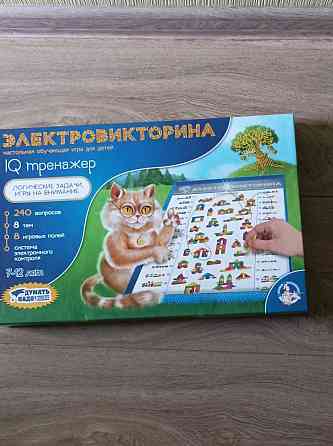 Игра викторина (электровиктоина) 